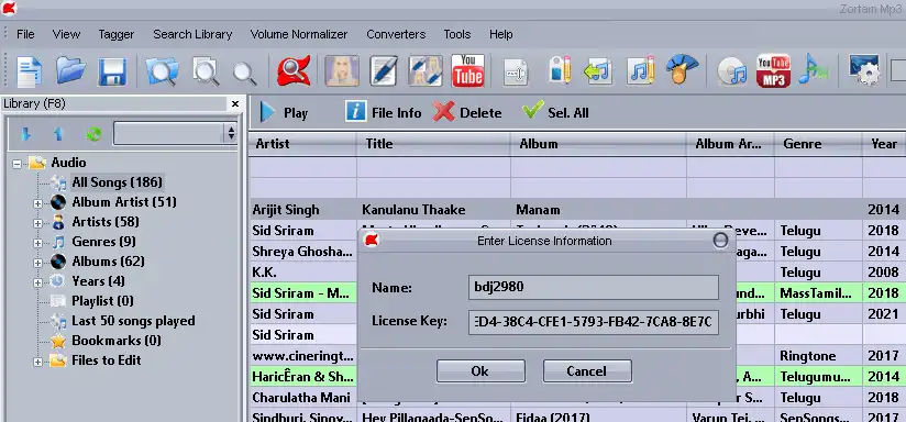 Zortam MP3 Media Studio Pro License