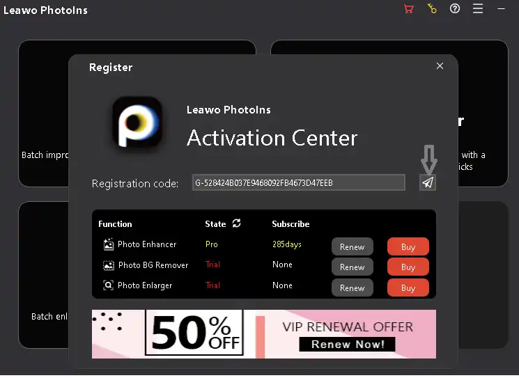 photo enlarger license code