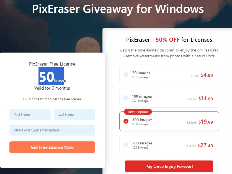 pixeraser giveaway